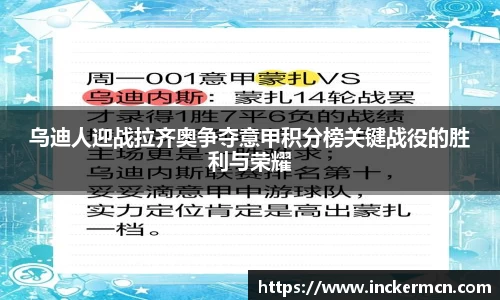 竞技宝JJB