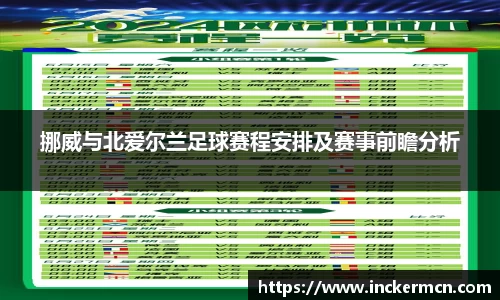 JJB竞技宝官网