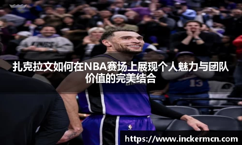 JJB竞技宝官网
