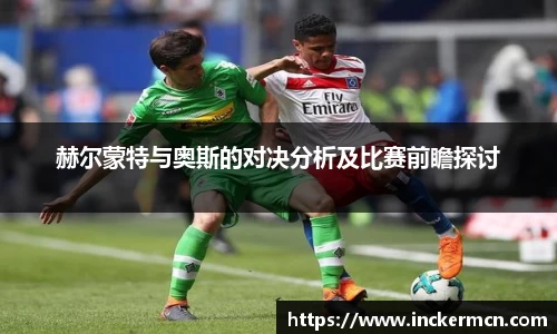 JJB竞技宝官网