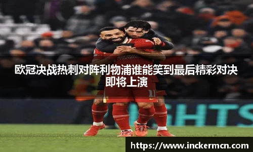 JJB竞技宝官网