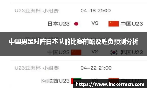 JJB竞技宝官网