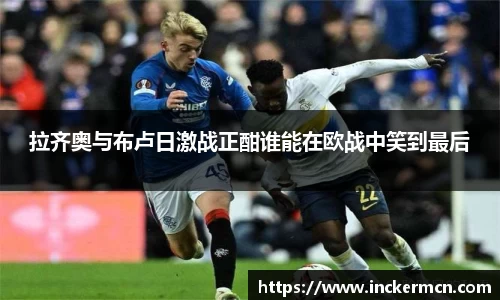 竞技宝官网