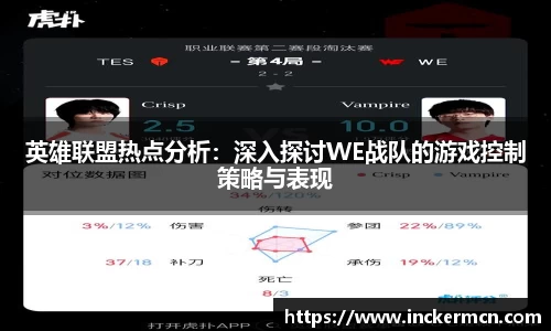 竞技宝官网