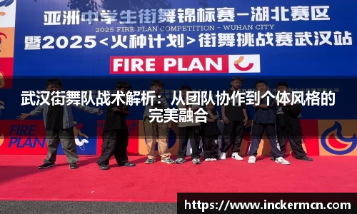 竞技宝JJB