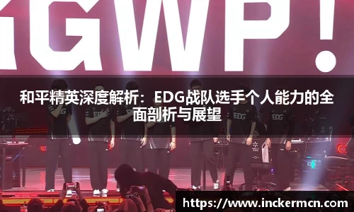 JJB竞技宝官网