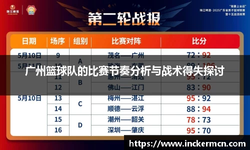 竞技宝官网