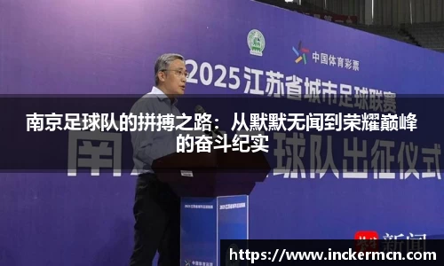 JJB竞技宝官网