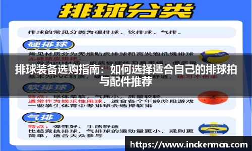 竞技宝官网