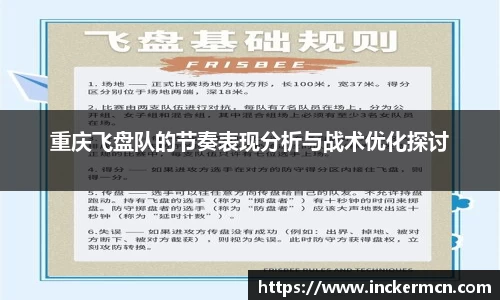 竞技宝JJB