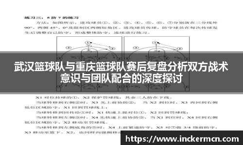 竞技宝JJB