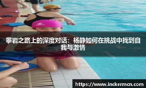 竞技宝JJB
