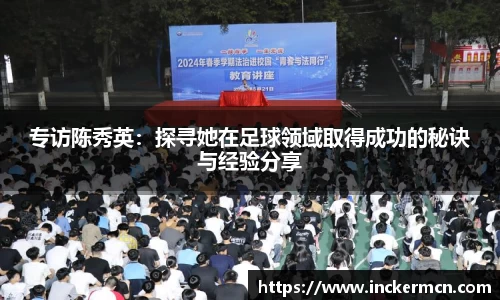 JJB竞技宝官网