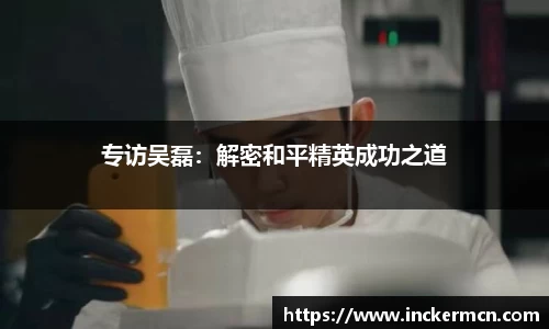 JJB竞技宝官网